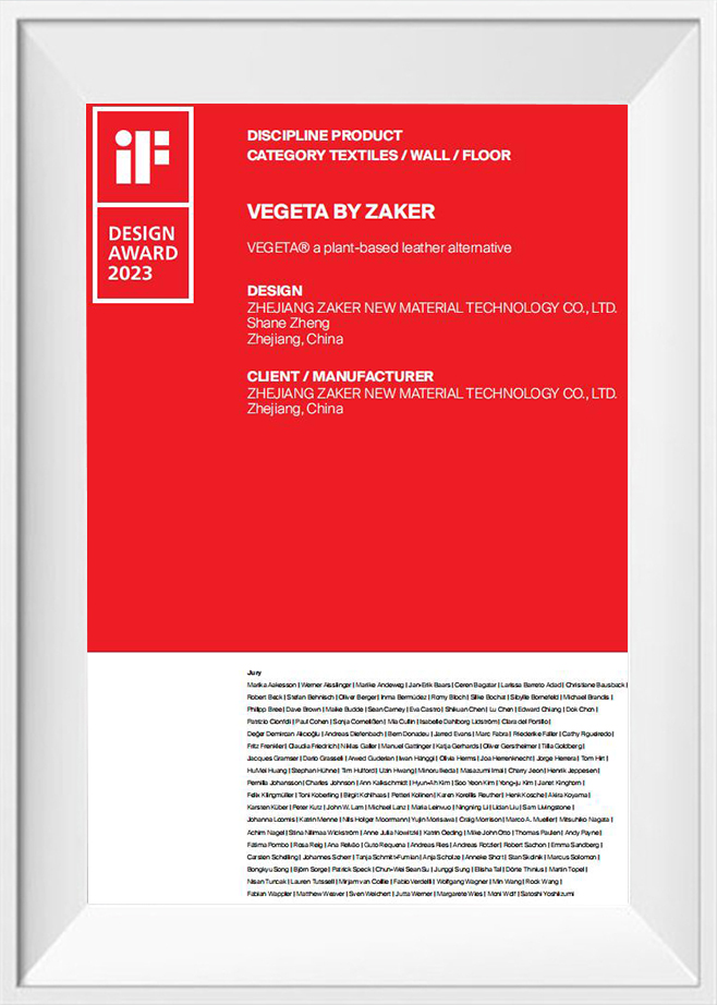 DESIGN AWARD 2023